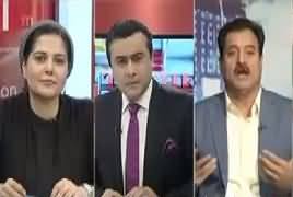 To The Point (Meray Kaptaan Kay Liye Achi Khabar) – 26th January 2019