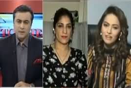 To The Point (Meray Kaptaan Theek Kahtay Thay) – 5th May 2019