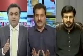 To The Point (Mere Kaptan Ki Team) – 26th April 2019