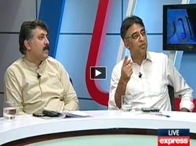 To The Point (MQM Leader Altaf Hussain Arrested) - 3rd June 2014