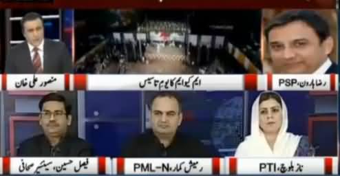 To The Point (MQM London Vs MQM Pakistan) - 18th March 2018