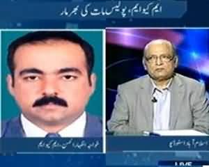 To The Point (MQM , Rangers aur Police ki Taraf Se Ilzamat ki Bharmar) - 1st October 2013