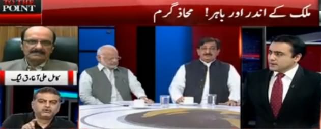 To The Point (Mulk Ke Andar Aur Bahir Mahaz Garm) - 24th September 2016