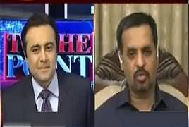 To The Point (Mustafa Kamal Exclusive Interview) – 12th November 2017