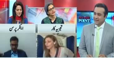 To The Point (NAB Qanoon Mein Tabdeeli Ki Baatein) - 29th April 2020