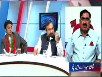 To The Point (Nawaz Sharif Criticize Imran Khan in His Speech) - 15th October 2014