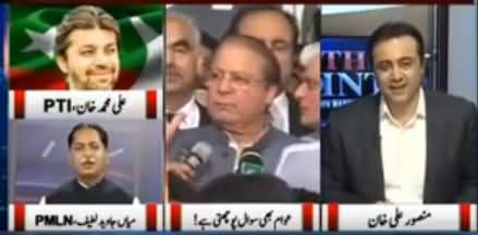 To The Point (Nawaz Sharif Ke Sawalat) - 25th August 2017