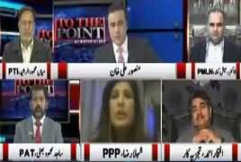 To The Point (Nawaz Sharif Na Ahle Ke Bawajood Sargarm) – 30th December 2017