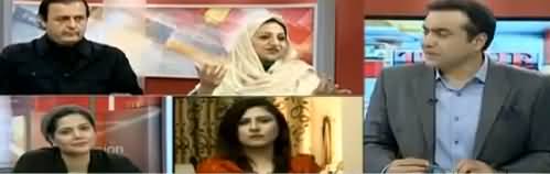 To The Point (NRO, Mulk Se Ghaddari) - 9th February 2019