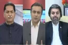 To The Point (Opposition on Weak Position) – 11th August 2018