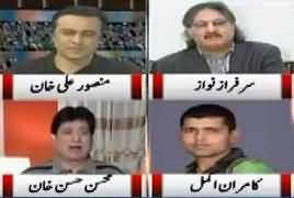 To The Point (Pakistan Team Ki Shandar Kamyabi) – 28th October 2017