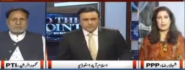 To The Point (Panama Ka Ehtasab) - 1st July 2017