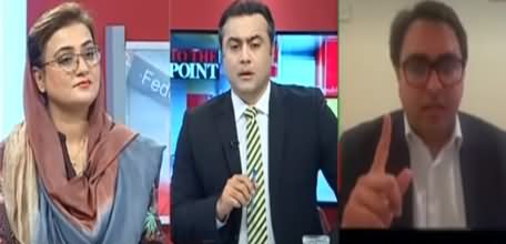 To The Point (PDM And Nawaz Sharif's Narrative) - 10th November 2020