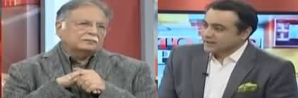 To The Point (Pervez Rasheed Exclusive Interview) - 15th February 2019