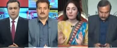 To The Point (PMLN Mein Forward Bloc) - 11th March 2020