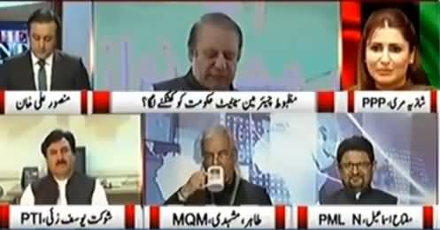 To The Point (PMLN Ministers Missing From Senate) - 14th April 2017