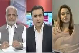 To The Point (Political Engineering) – 18th May 2018