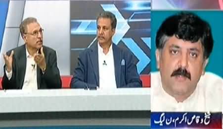 To The Point (Political Situation of Pakistan After Eid) – 28th July 2014
