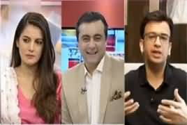 To The Point (PTI Ki Androni Larayian) – 2nd May 2019