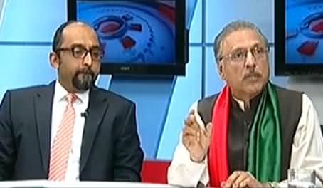 To The Point (PTI & PAT Decide to End Dialogues with Govt) - 13th September 2014