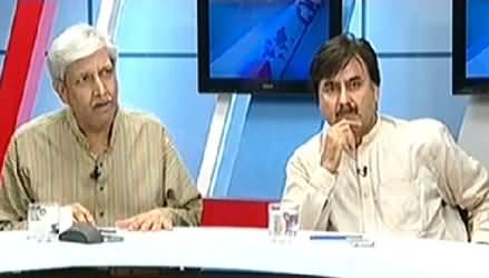 To The Point (PTI & PAT Decides to Suspend Dialogues) - 12th September 2014