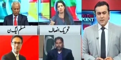 To The Point (Rana Shamim's affidavit controversy) - 27th December 2021