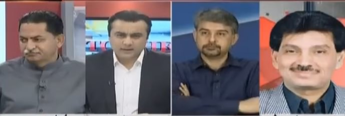 To The Point (Rigging Allegations) - 28th July 2018