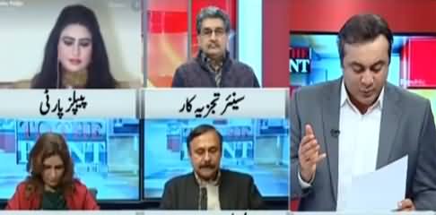 To The Point (Senate Election, Yousaf Raza Gillani's Role) - 22nd February 2021