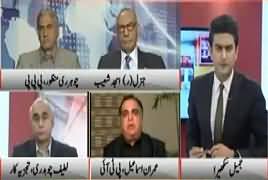 To The Point (Shahbaz Sharif Ke Gird Bhi Ghaira Tang) – 23rd February 2018