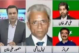 To The Point (Shahbaz Sharif Vs Nawaz Sharif) – 30th June 2018