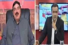 To The Point (Sheikh Rasheed Ahmad Exclusive Interview) – 3rd March 2018