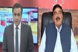 To The Point (Sheikh Rasheed Exclusive Interview) – 14th April 2018