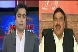 To The Point (Sheikh Rasheed Exclusive Interview) – 22nd September 2017