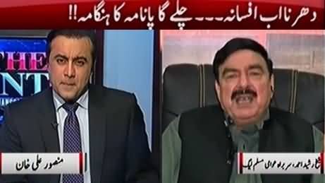 To The Point (Sheikh Rasheed Exclusive Interview) - 4th November 2016