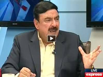 To The Point (Sheikh Rasheed Interview on Lahore Incident) – 17th June 2014
