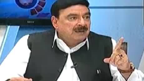 To The Point (Sheikh Rasheed Special Interview) - 13th May 2014