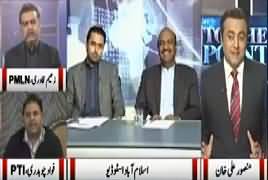 To The Point (Siasi Tehreekein) – 22nd December 2017