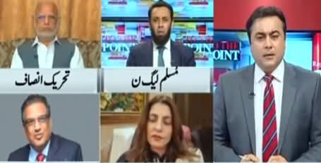 To The Point (Sindh Assembly Mein Phir Hungama Arai) - 29th June 2021