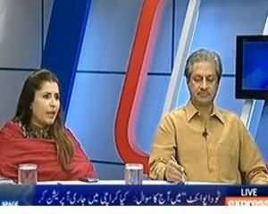 To The Point (Siyasai Qayadat Aqal Mand ya Buzdil?) - 6th November 2013