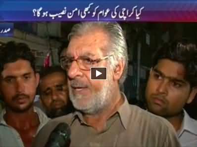 To The Point (Special Program Getting the Views of Karachi People) - 9th July 2014