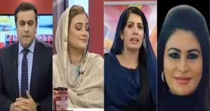 To The Point (Tabdeeli Ka Zalzala) - 25th September 2019