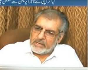 To The Point (Tajir Tax bhi Detay Hain, Aur Bhatta Deney Per bhi Majboor) - 2nd October 2013