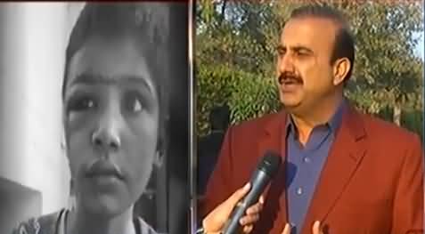 To The Point (Tayyaba Tashadud Case) - 14th January 2017