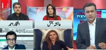 To The Point (Tension Between Govt & Opposition) - 13th May 2020