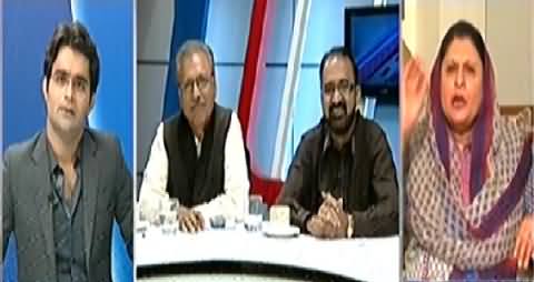 To The Point (What Govt Provided to Public in One Year) - 2nd June 2014