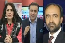 To The Point (What Is New in Naya Pakistan) – 2nd February 2019