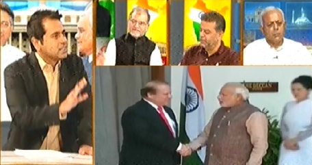 To The Point (What Pakistan Achieved From India Visit) - 27th May 2014