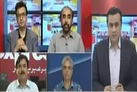 To The Point (Who Will Be CM Punjab) – 12th August 2018