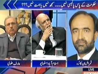 To The Point (Why Govt is Confused on Taliban Issue) - 20th January 2014
