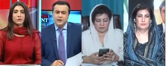 To The Point (Why Hamza & Shahbaz Missing From Maryam's Meeting?) - 15th September 2021